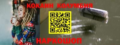 мдпв Нарткала