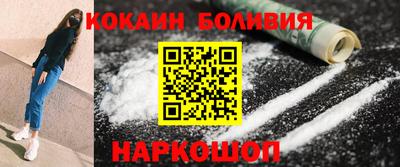 марки nbome Нальчик
