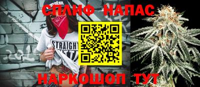 мдпв Нарткала