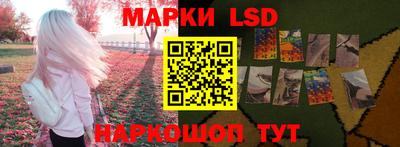 мдпв Нарткала