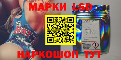 марки nbome Нальчик