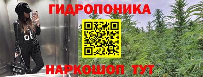 COCAINE Наро-Фоминск