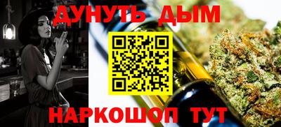 мдпв Нарткала