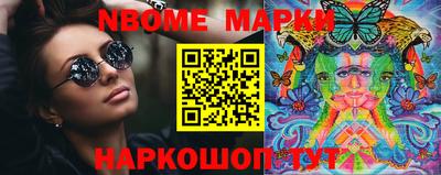 мдпв Нарткала