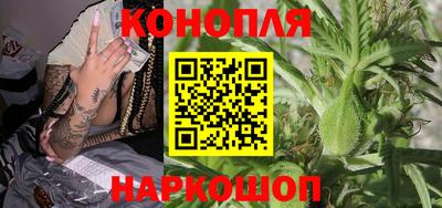 марки nbome Нальчик