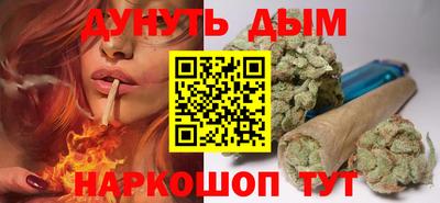 марки nbome Нальчик
