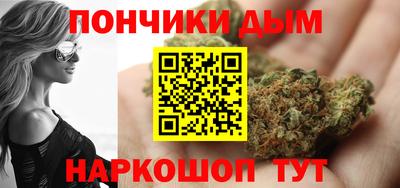 COCAINE Наро-Фоминск