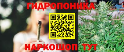 марки nbome Нальчик