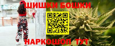 COCAINE Наро-Фоминск