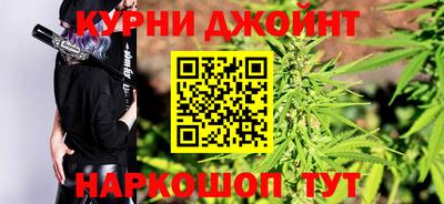 мдпв Нарткала