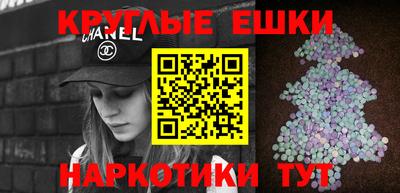 мдпв Нарткала