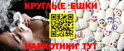 мдпв Нарткала