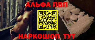 COCAINE Наро-Фоминск