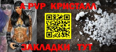 COCAINE Наро-Фоминск