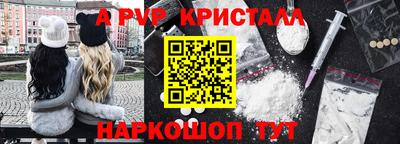 марки nbome Нальчик