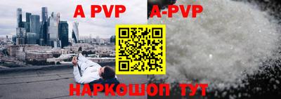 марки nbome Нальчик