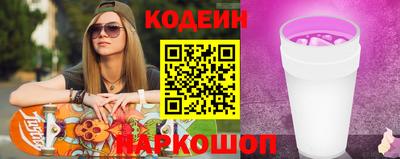 COCAINE Наро-Фоминск