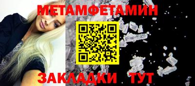 COCAINE Наро-Фоминск