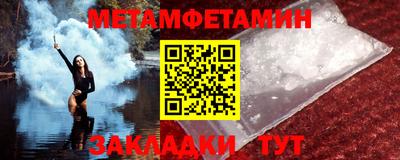 мдпв Нарткала