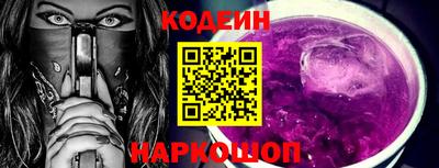 марки nbome Нальчик