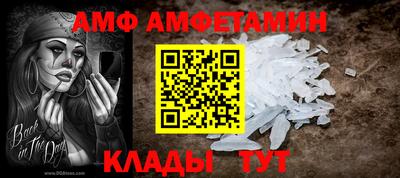 мдпв Нарткала