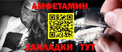 мдпв Нарткала