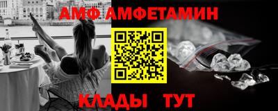 марки nbome Нальчик