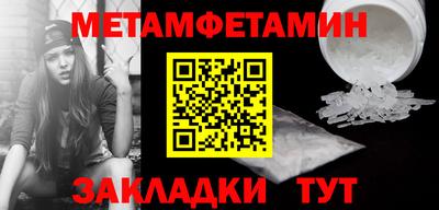 COCAINE Наро-Фоминск
