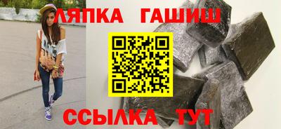 марки nbome Нальчик