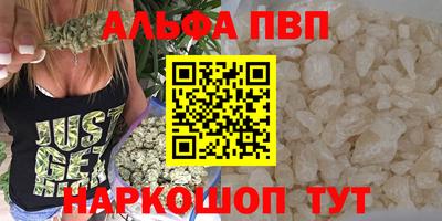 мдпв Нарткала
