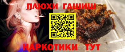 COCAINE Наро-Фоминск