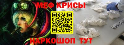 мдпв Нарткала