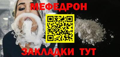 марки nbome Нальчик