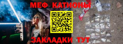 марки nbome Нальчик